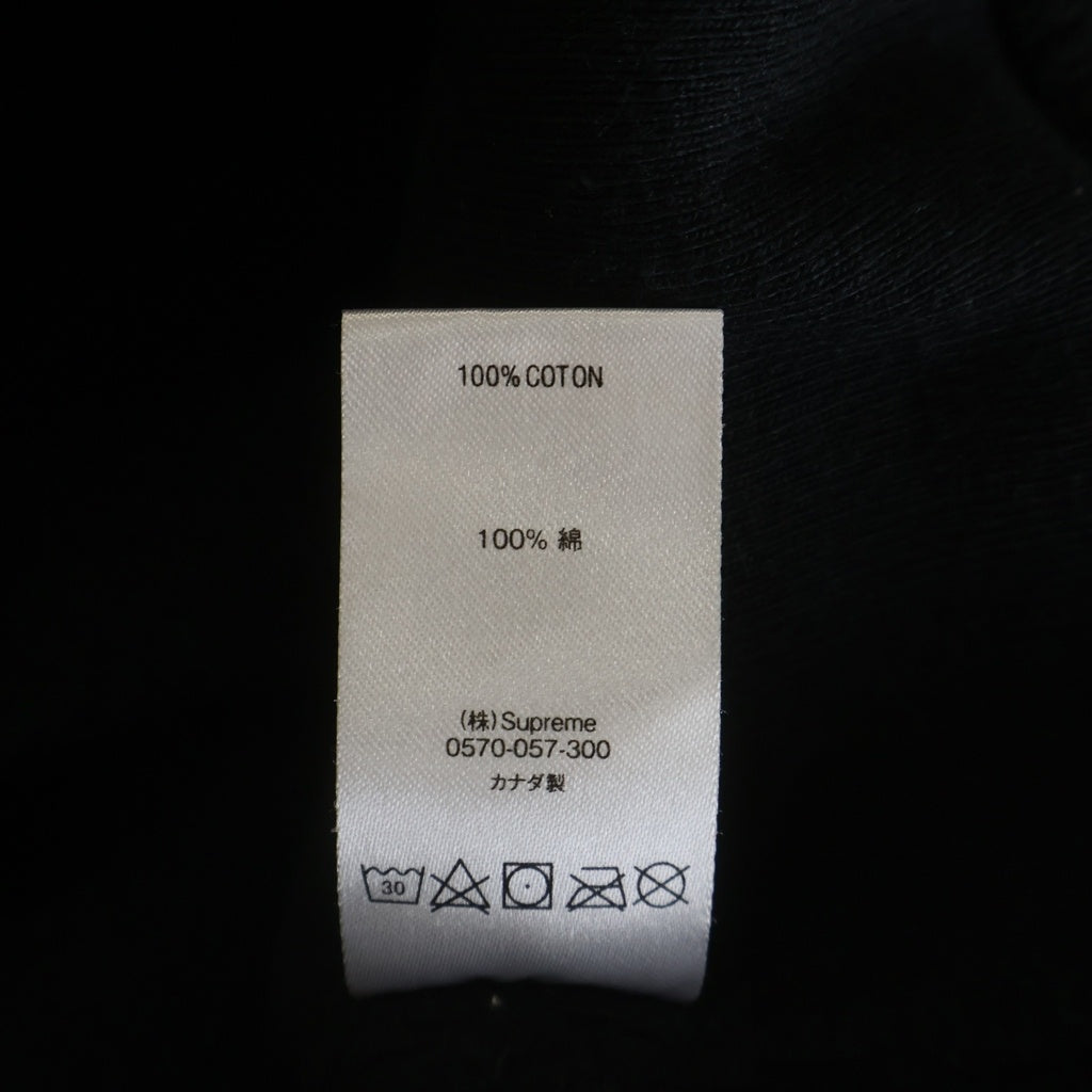 SUPREME(シュプリーム) 21SS Hearts Arc Hooded Sweatshirt ハートアーチロゴ プルオーバーパーカー ブラック