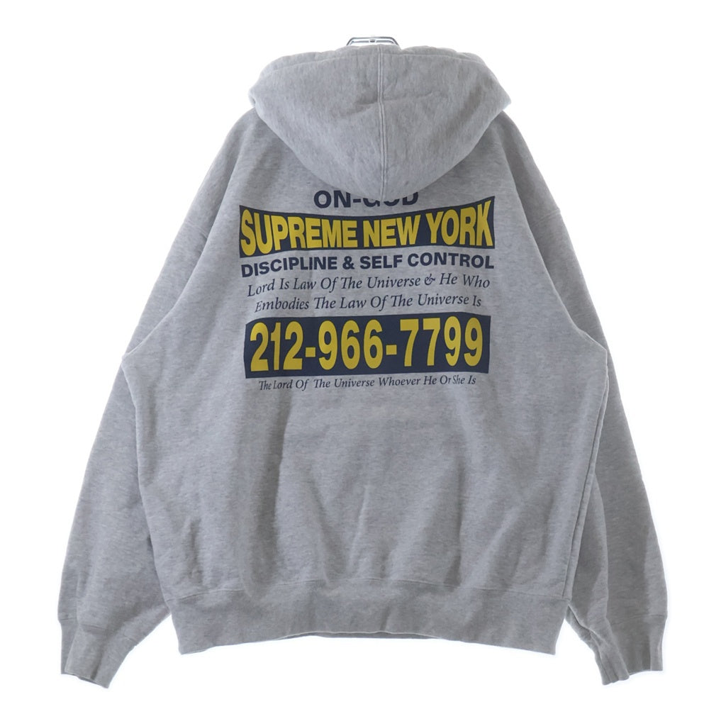 SUPREME(シュプリーム) 24AW On God Hooded Sweatshirt オンゴッド バックプリントプルオーバーパーカー グレー