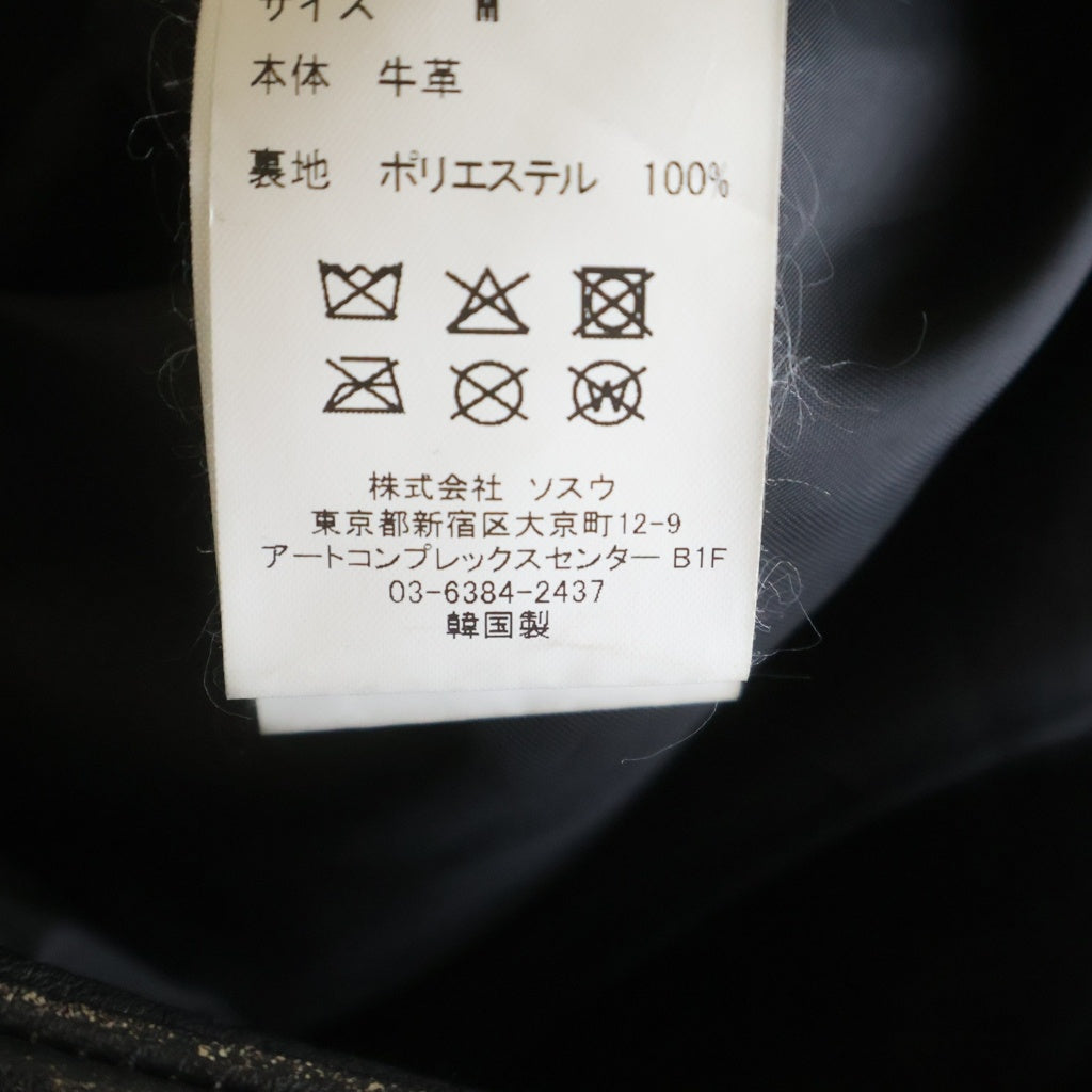 KAMIYA(カミヤ) Distressed Leather Biker Jackt デストロイ レザー バイカー ジャケット ライダース ダブル ブラック G16BL011