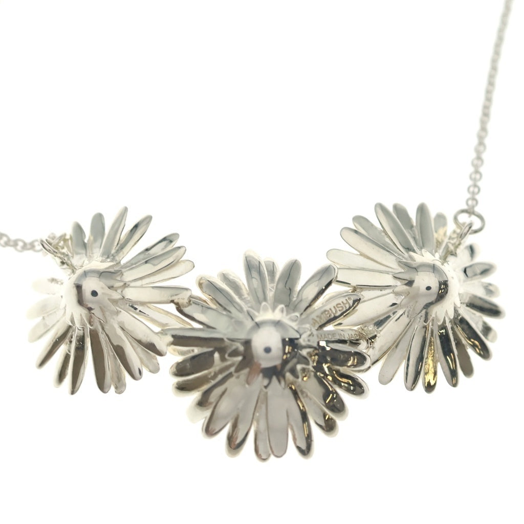AMBUSH(アンブッシュ) DAISY CHARM NECKLACE フラワートップ ネックレス シルバー