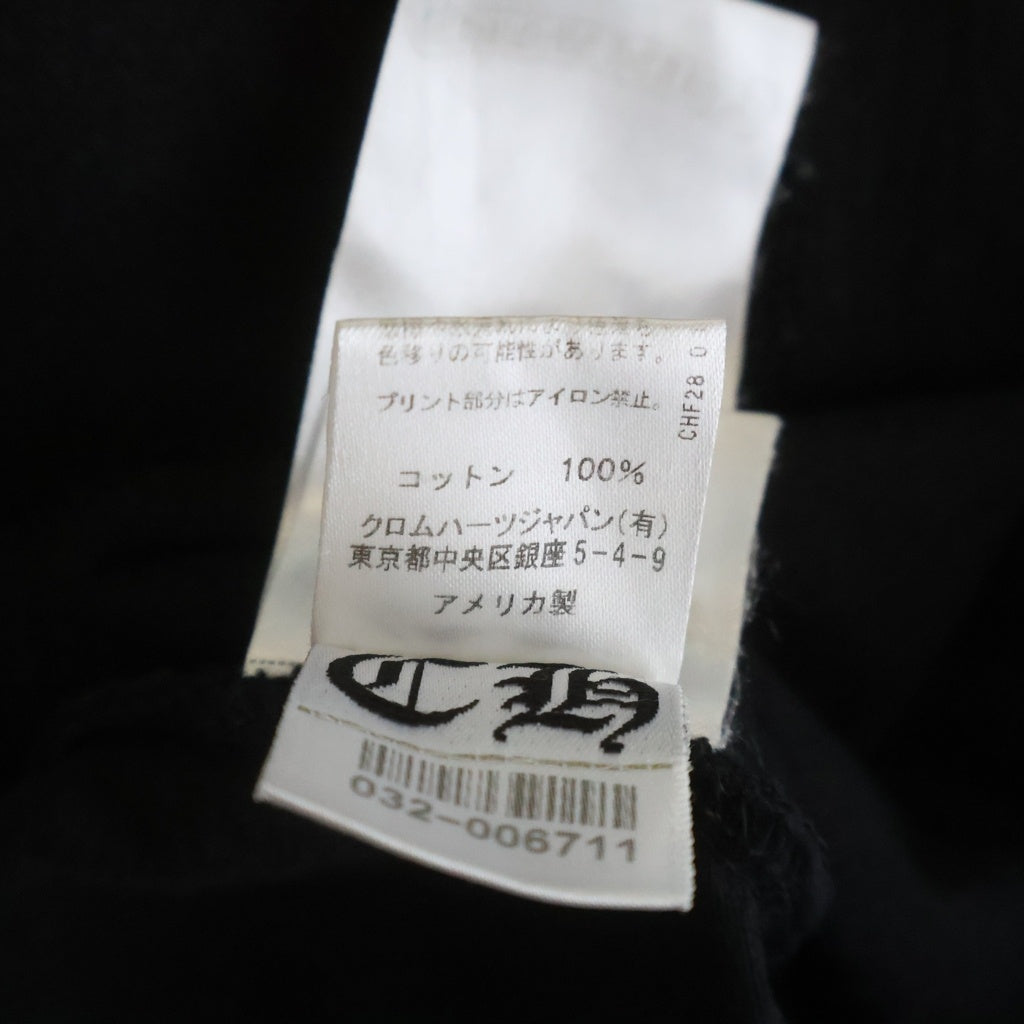 CHROME HEARTS(クロムハーツ) ×MATTY BOY STAYFAST RACE TEAM SWEAT グラフィックプリント クルーネック 長袖Tシャツ ブラック