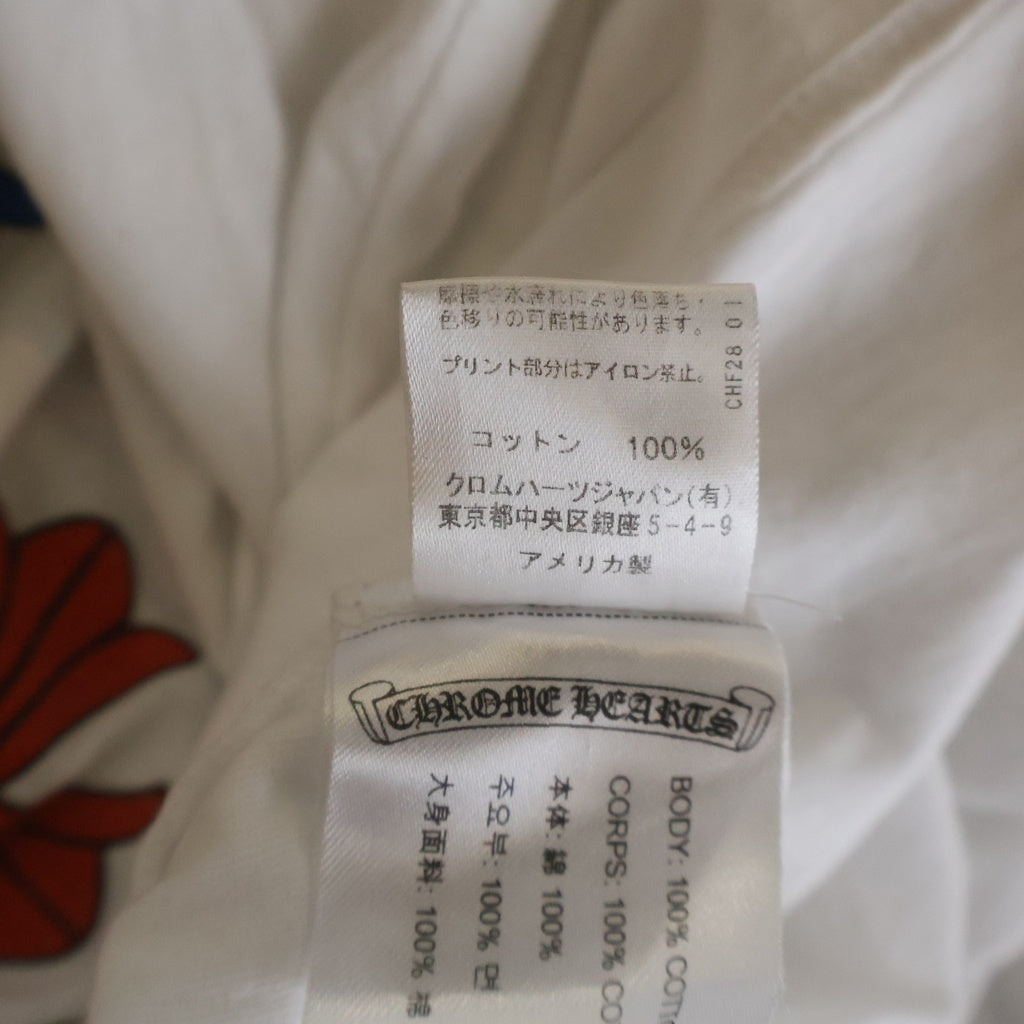 CHROME HEARTS(クロムハーツ) MLTCOL CEM CRS TEE マルチセメタリークロスプリント クルーネック半袖Tシャツ ショートスリーブカットソー ホワイト