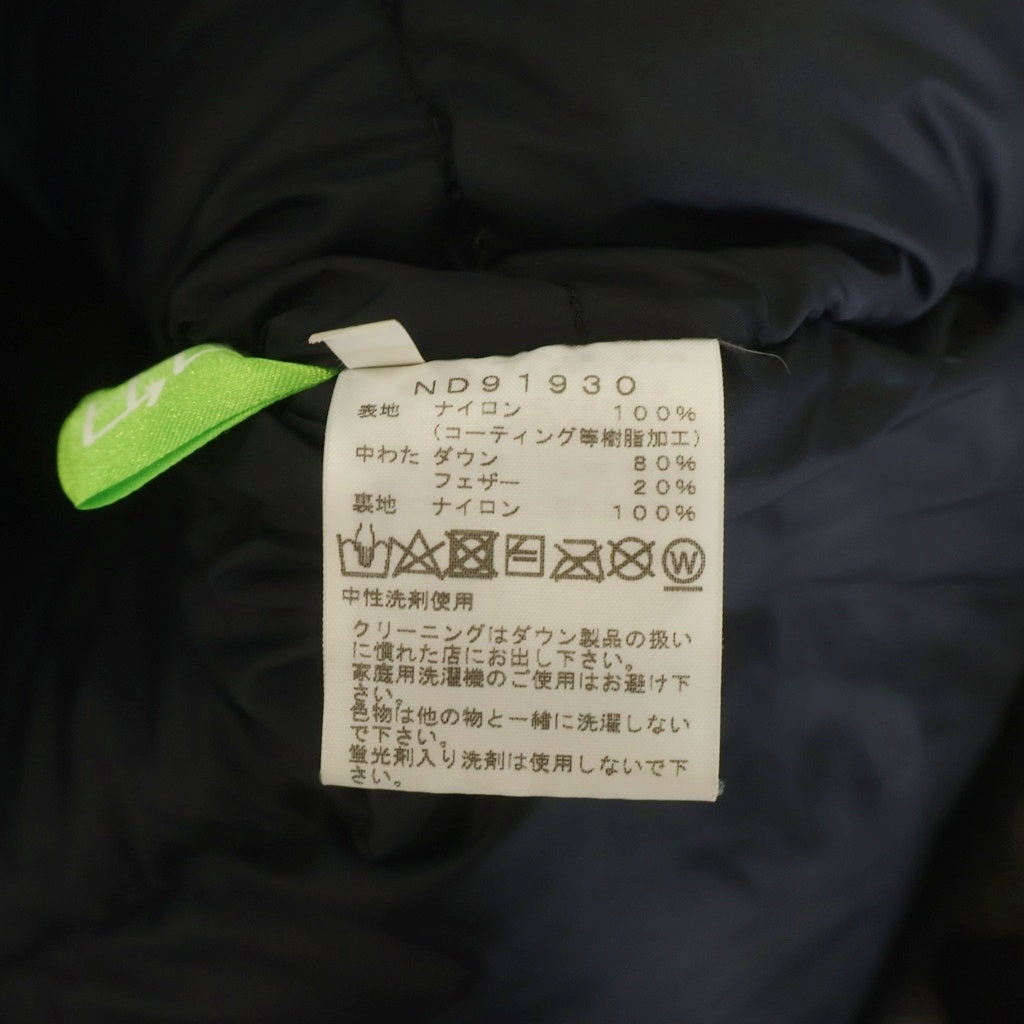 THE NORTH FACE(ザノースフェイス) Mountain Down Jacket マウンテンジャケット カーキ ND91930