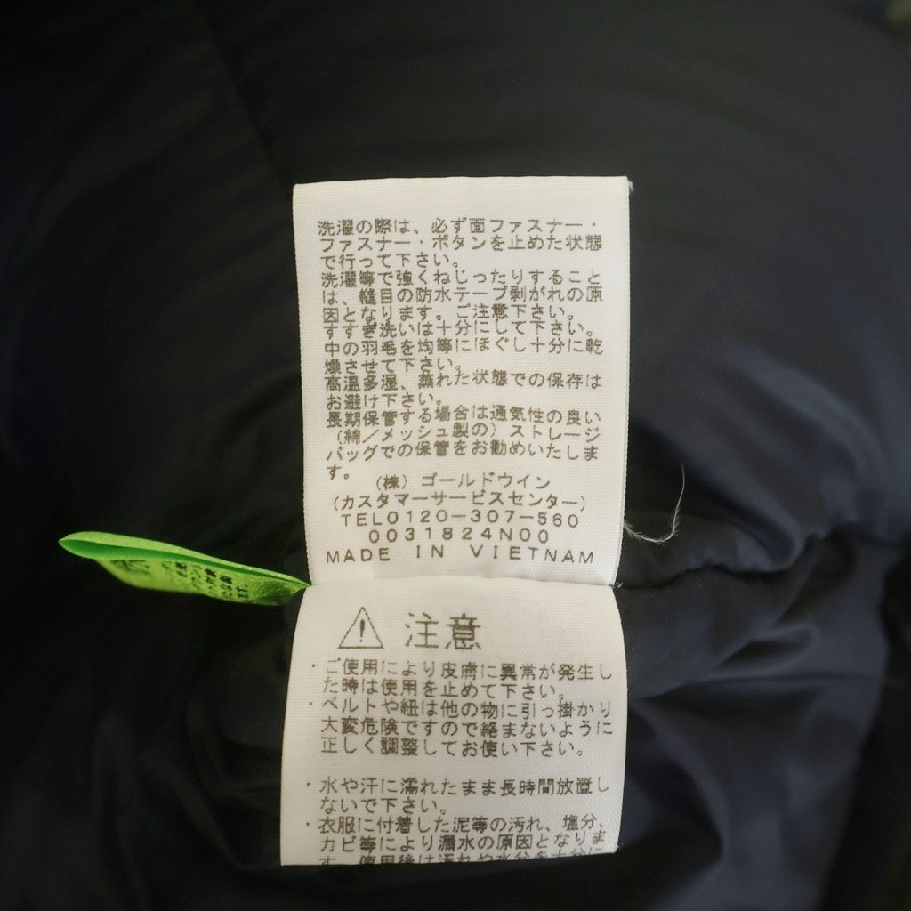 THE NORTH FACE(ザノースフェイス) Mountain Down Jacket マウンテンジャケット カーキ ND91930