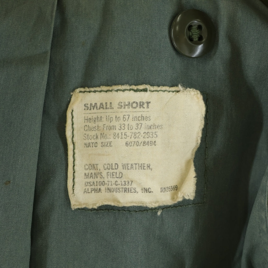 VINTAGE(ヴィンテージ) 70s U.S. ARMY M-65 3rd ミリタリー フィールドジャケット カーキ DSA100-73-C-1337