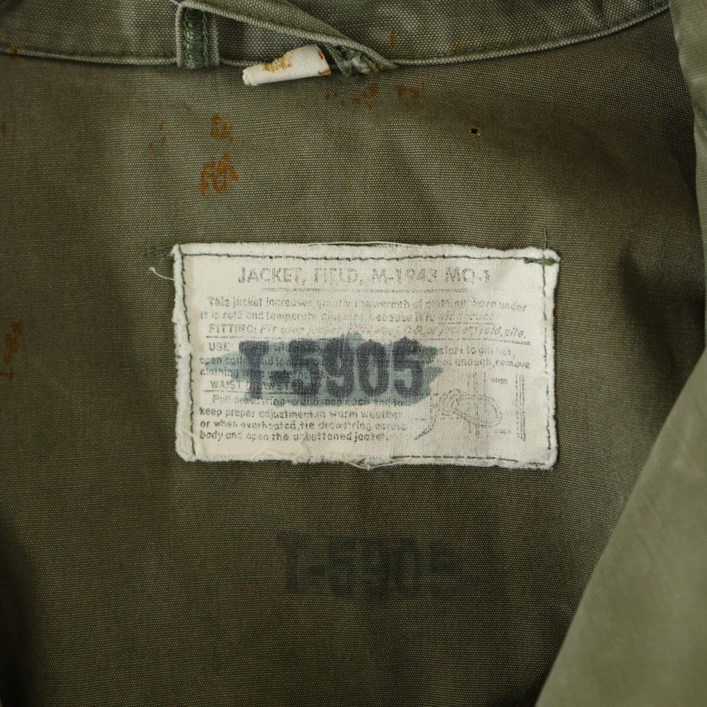 VINTAGE(ヴィンテージ) 40s U.S. ARMY M-1943 MO-1 ミリタリー フィールドジャケット カーキ