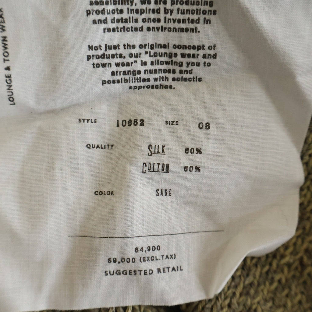 NO BRAND(ノーブランド) Olde H & Daughter オールドエイチアンドドウター SILK COTTON HALF ZIP P/O シルク コットン ハーフジップポロニット セーター セージグリーン 10652