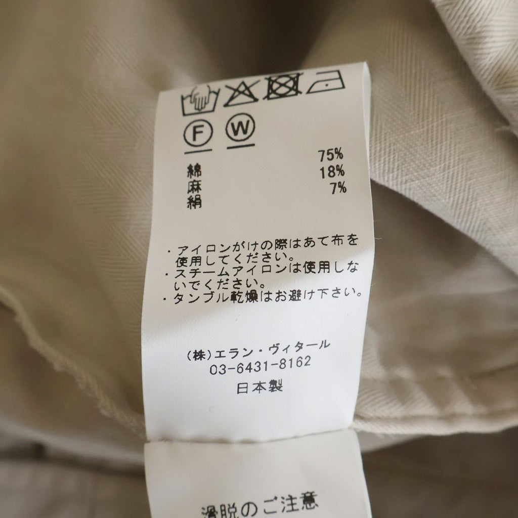 MAATEE&SONS(マーティーアンドサンズ) 26SS CHINO TROUSER ドゥルンチノトラウザーパンツ ボタンフライ アイボリー MT6103-0230