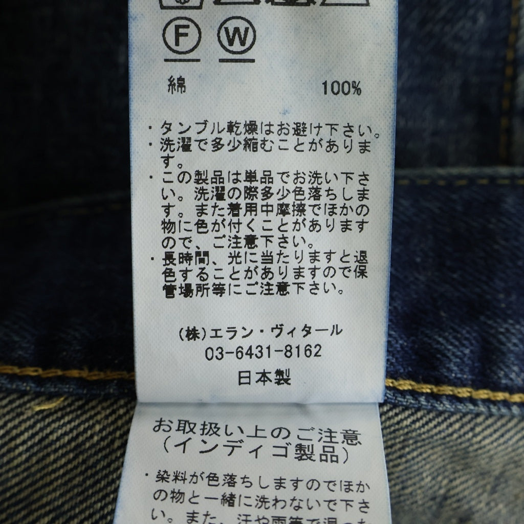 MAATEE&SONS(マーティーアンドサンズ) 25AW 5PK DENIM PANTS 5ポケット デニムパンツ ボタンフライ ストレートジーンズ インディゴ MT5303-0220
