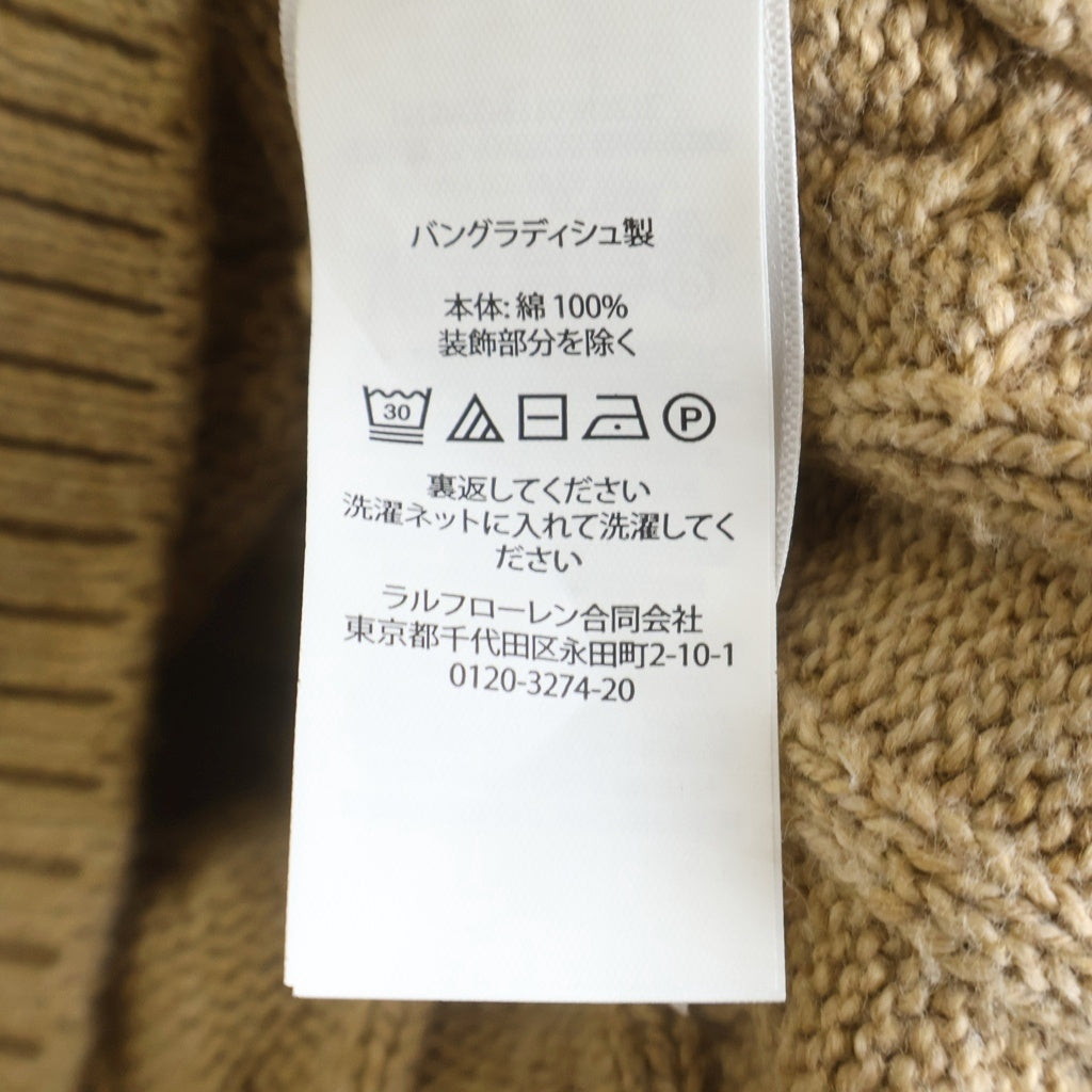 POLO RALPH LAUREN(ポロラルフローレン) コットン 胸刺繍ロゴ ハーフジップ ケーブルニット セーター キャメル