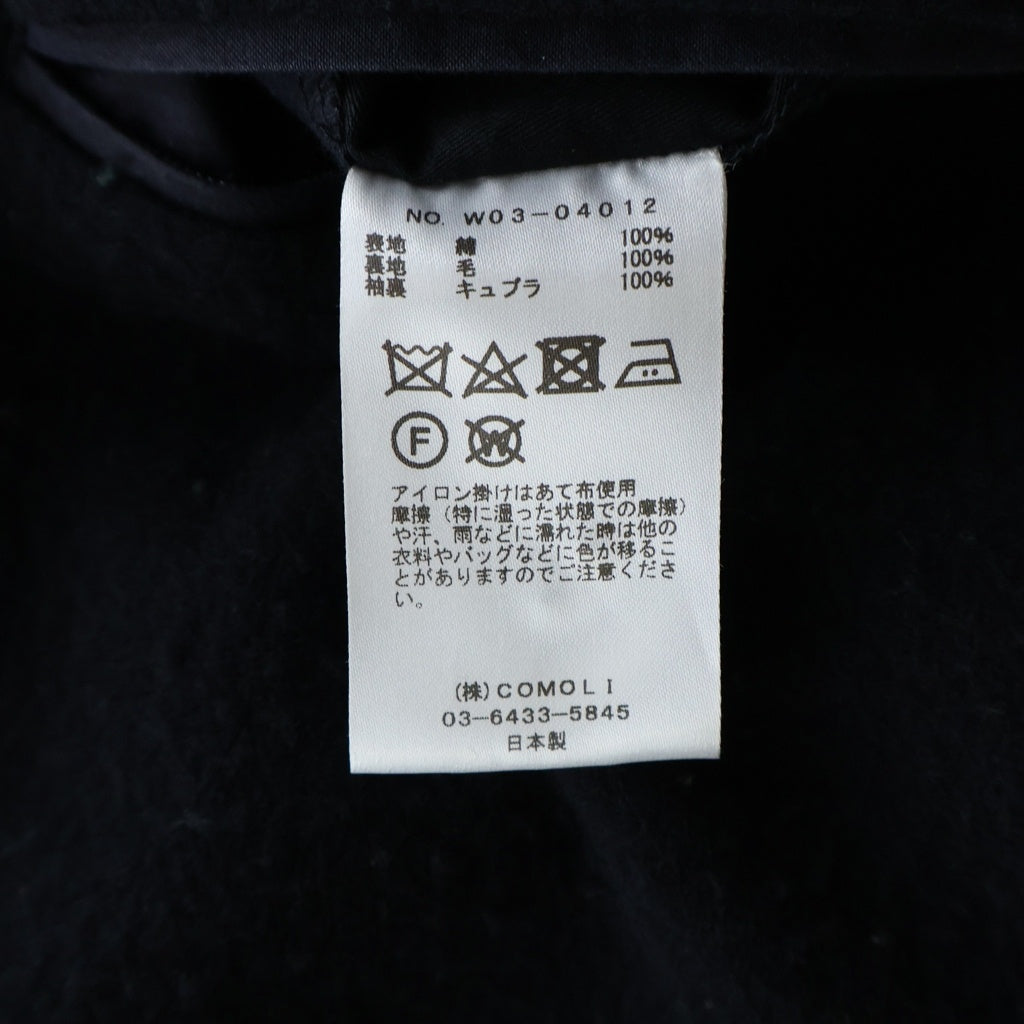 COMOLI(コモリ) 22AW コットン ベンタイル フーデッド コート ブラック W03-04012