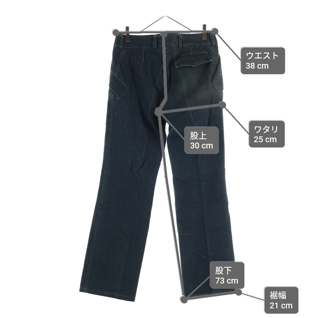 Vivienne Westwood MAN(ヴィヴィアンウエストウッドマン) ジッパーフライ フラップポケット デニムパンツ ストレートジーンズ インディゴ 25 P131