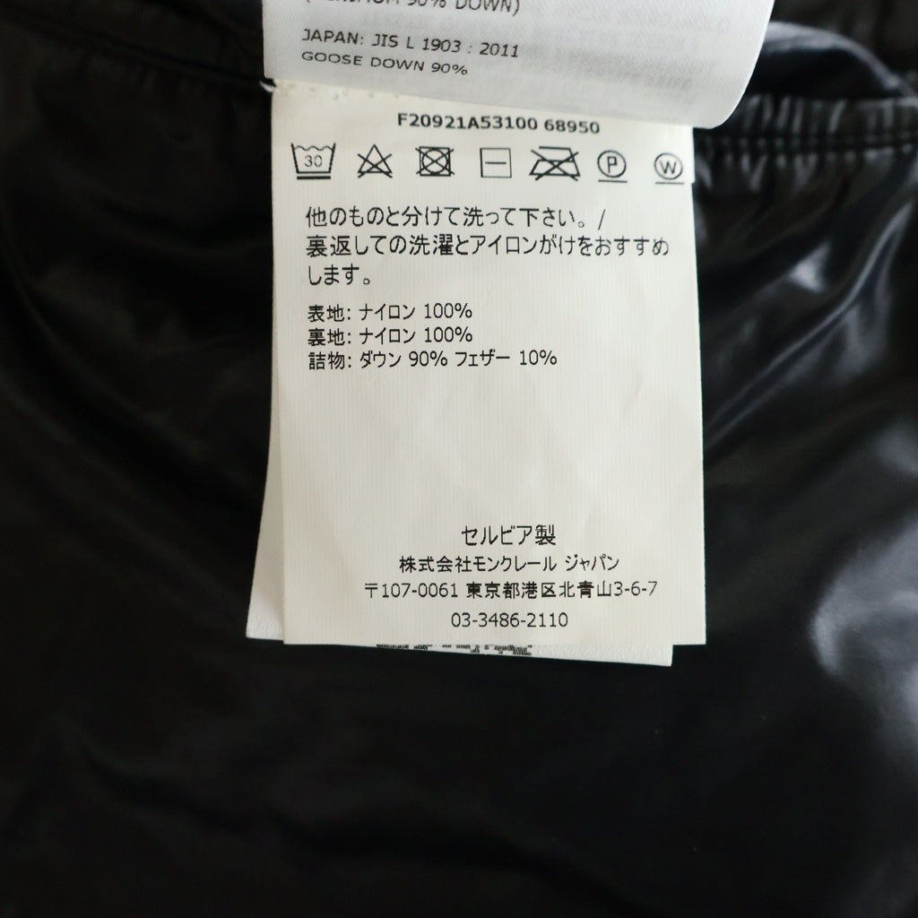 MONCLER(モンクレール) DERVAUX GIUBBOTTO JACKET ナイロン ダウンジャケット F20921A53100 68950 ネイビー
