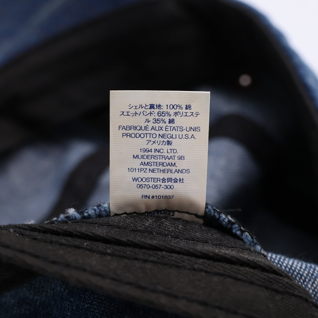 SUPREME(シュプリーム) Washed Chino Twill Denim Camp Cap ボックスロゴ デニム キャンプ キャップ インディゴ