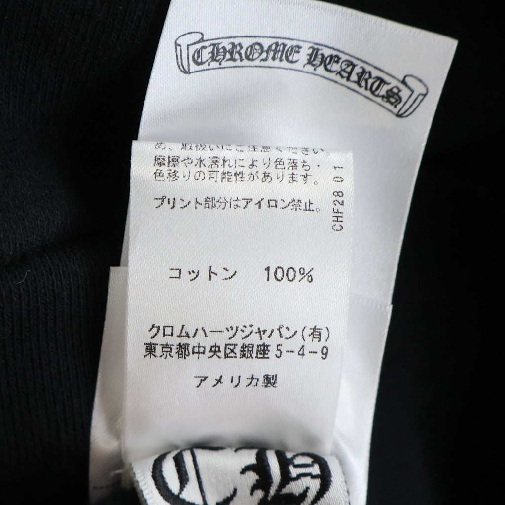 CHROME HEARTS(クロムハーツ) OSAKA Horseshoe Hoodie 大阪限定 ホースシューフーディ 袖プリント プルオーバー パーカー ブラック