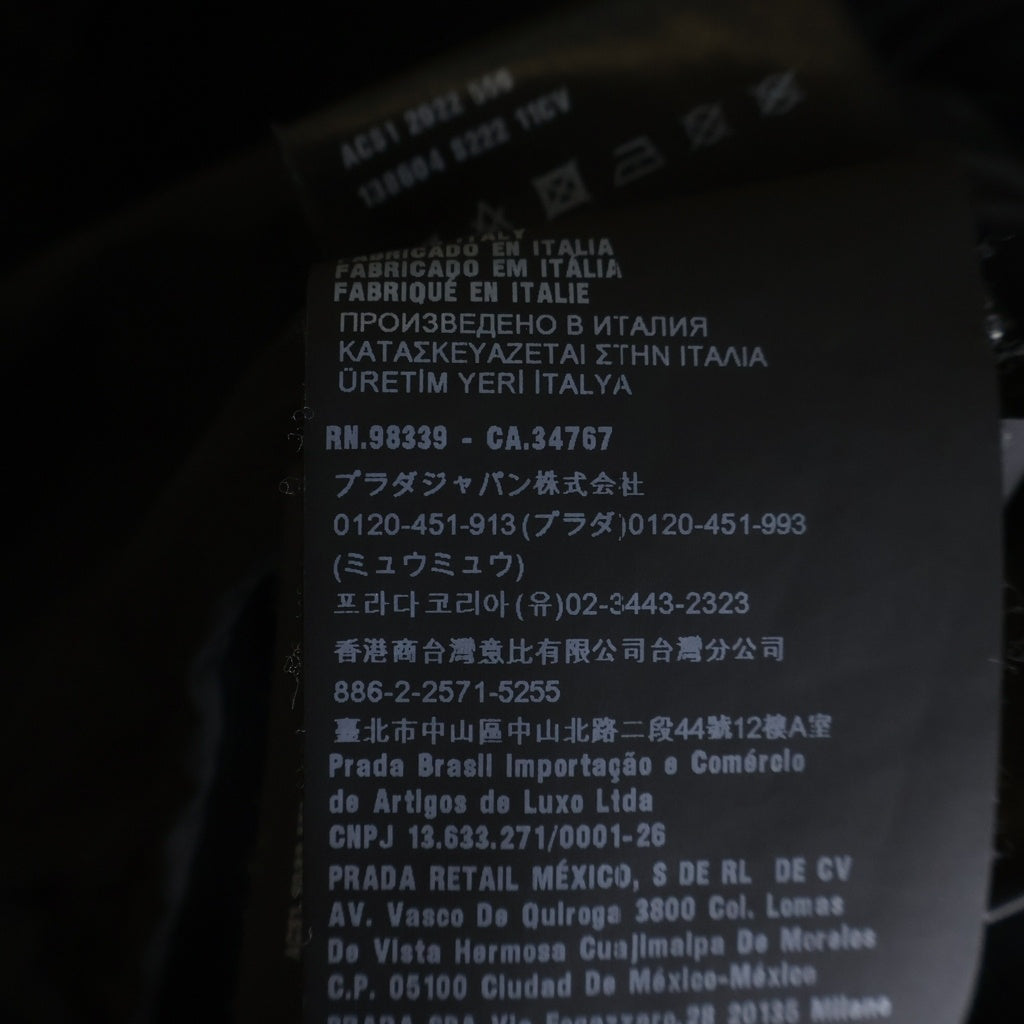 PRADA(プラダ) RE-NYLON 袖スウェット切替 リナイロン ジップアップパーカー ブラック 138604 S222