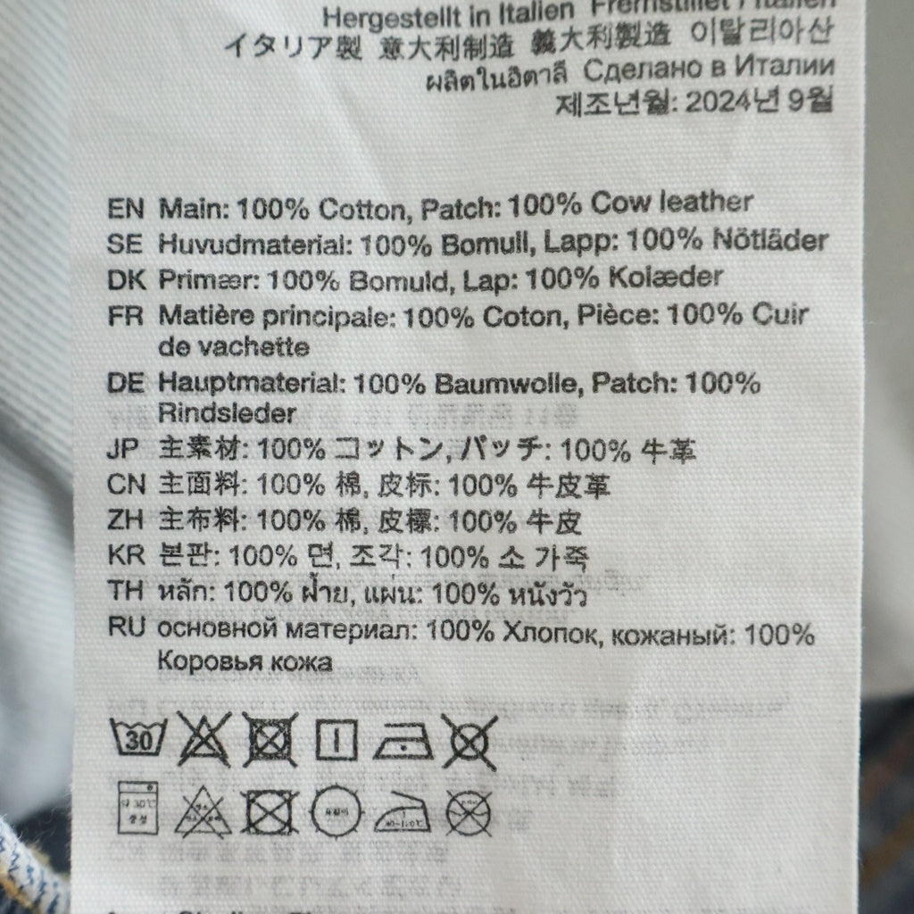 Acne Studios(アクネ ストゥディオズ) 2022F リラックス フィットジーンズ デニムパンツ インディゴ A00379