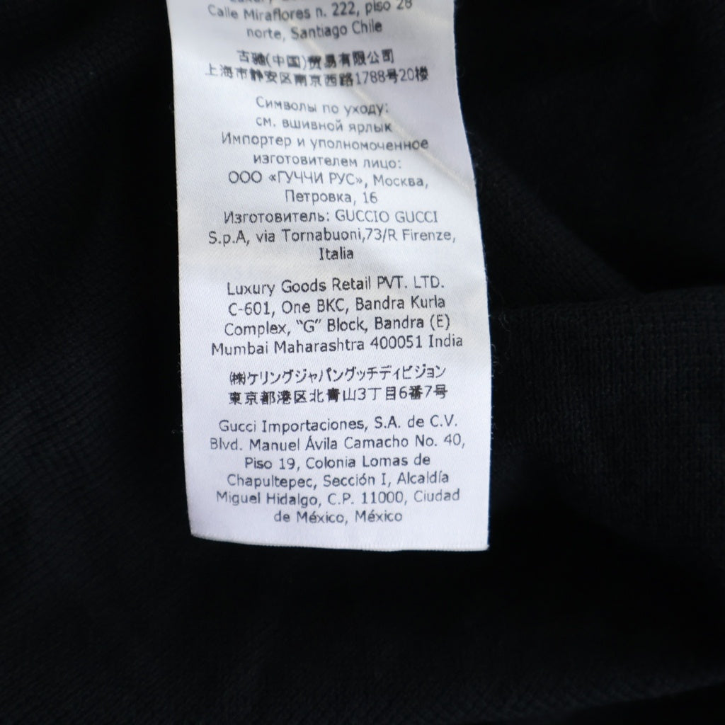 GUCCI(グッチ) Inter LockingG Polo Shirts インターロッキングG コットン ポロシャツ ブラック 658067 XJDI2