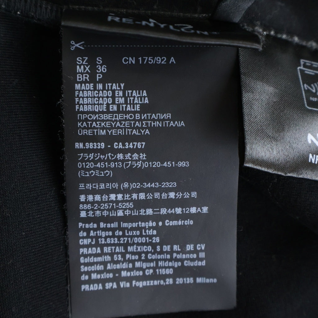 PRADA(プラダ) 22AW RE-NYLON トライアングルロゴ スウェットクルーネックカットソー ブラック UJL30A S222 110Q