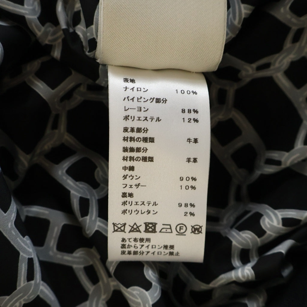 HERMES(エルメス) 裏地総柄 ロングダウンジャケット レディース ブラック