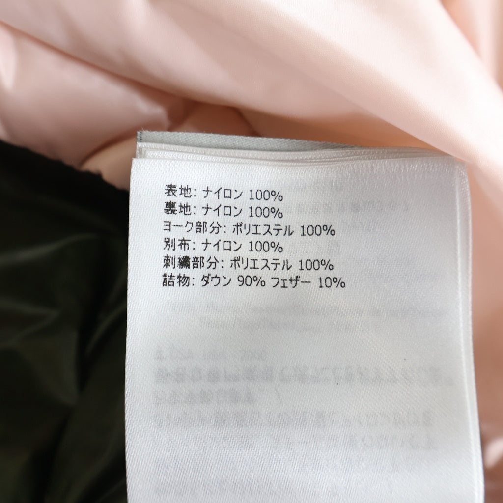 MONCLER(モンクレール) 22SS CIBOURE GIUBBOTTO ダウンベスト ピンク H10931A00101 レディース