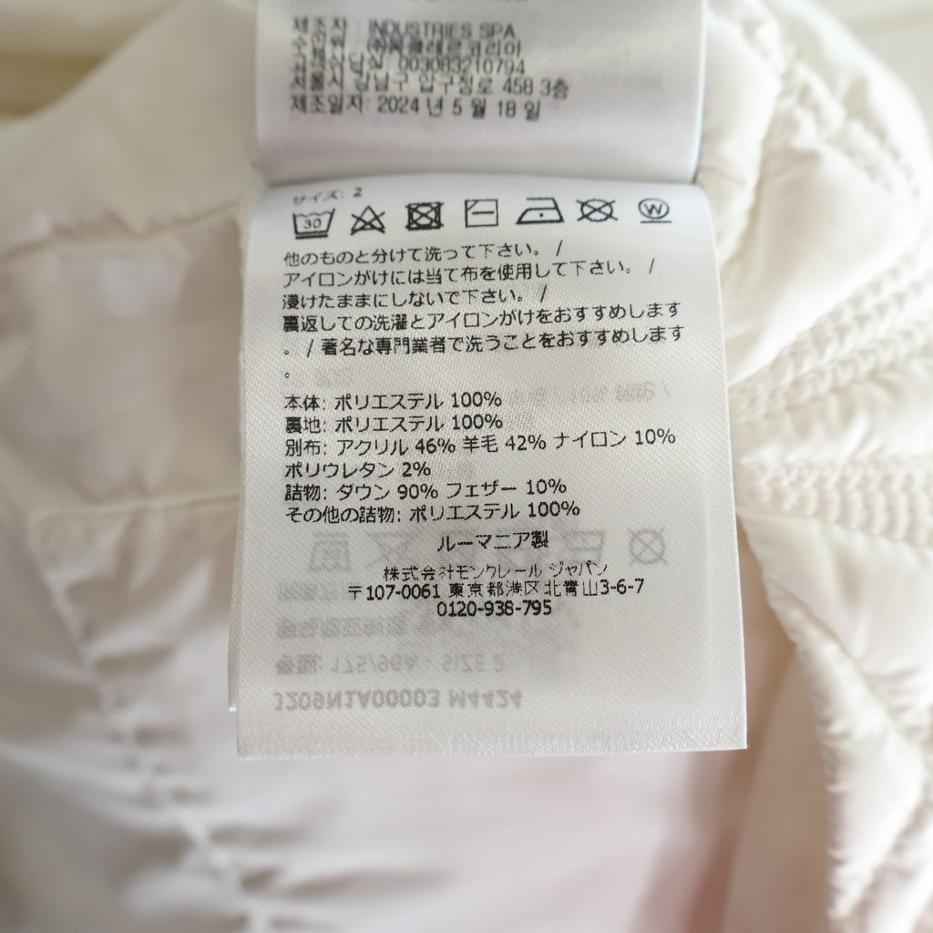 Rick Owens(リックオウエンス) ×MONCLER MEGAPENTA FLIGHT DOWN VEST モンクレール メガペンタ フライトダウンベスト ホワイト J209N1A00003