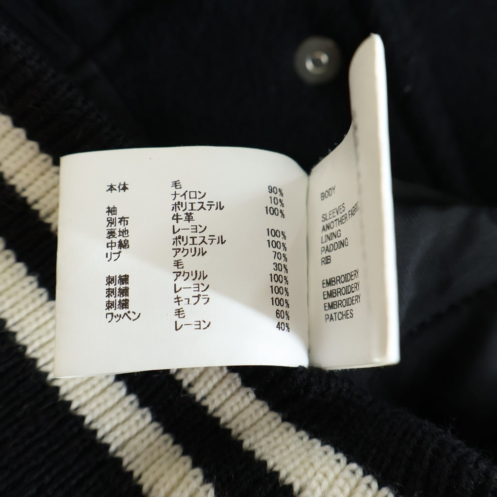 SAINT MICHAEL(セントマイケル) CP_VARSITY JAT スマイル刺繍スタジアムジャケット ブラック SM-YS1-0000-C08