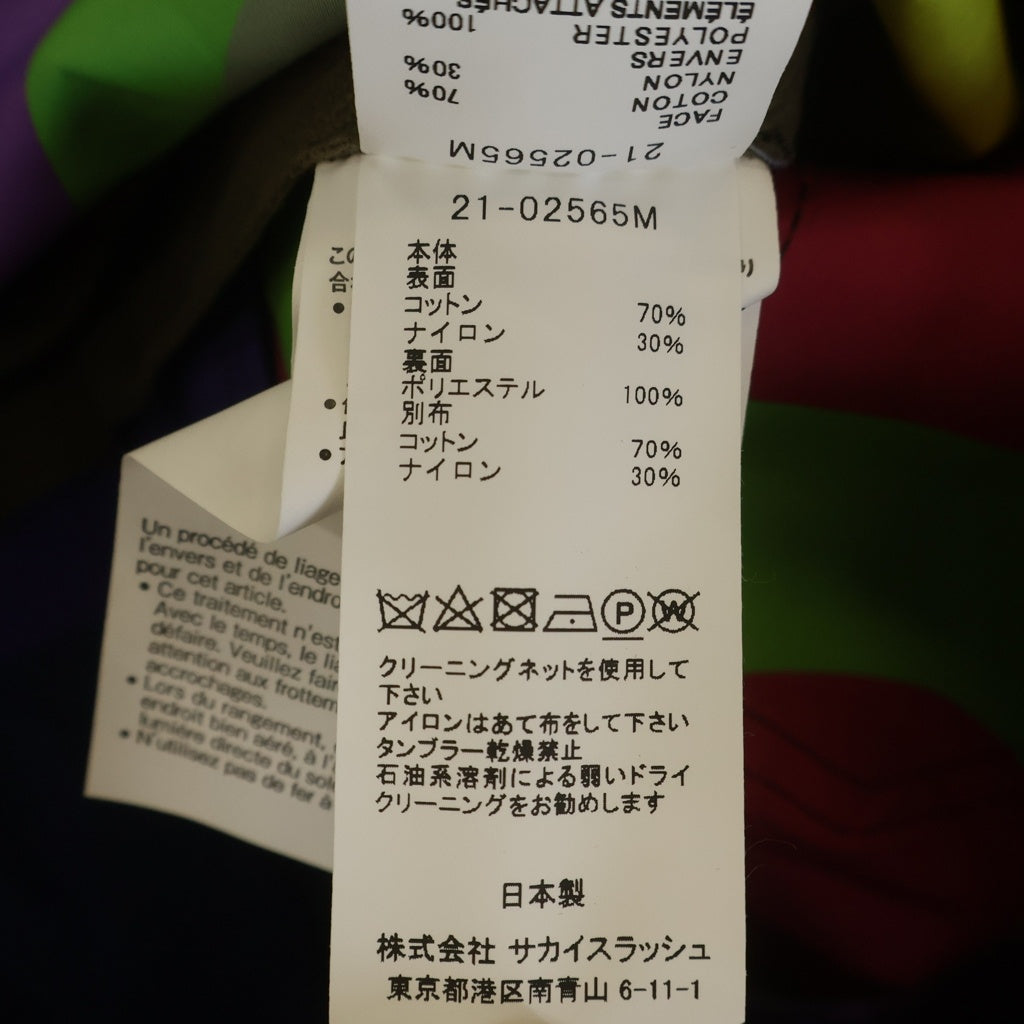 Sacai(サカイ) 21AW ×KAWS サイドジップ ボンディングトラッカージャケット カーキ 21-02565M