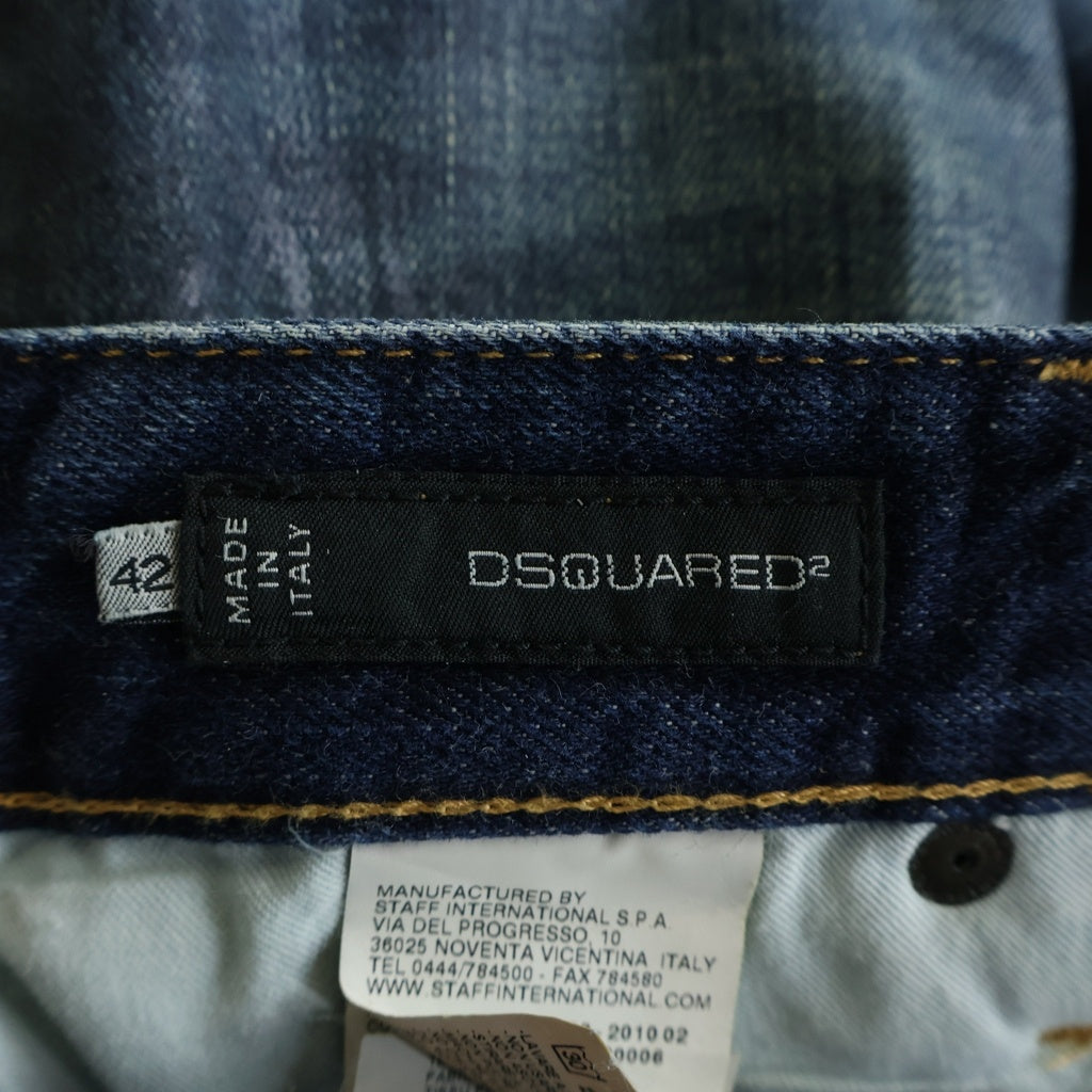 DSQUARED2(ディースクエアード) ワックスコーティング加工 デニム スキニー パンツ インディゴ S71LA0363