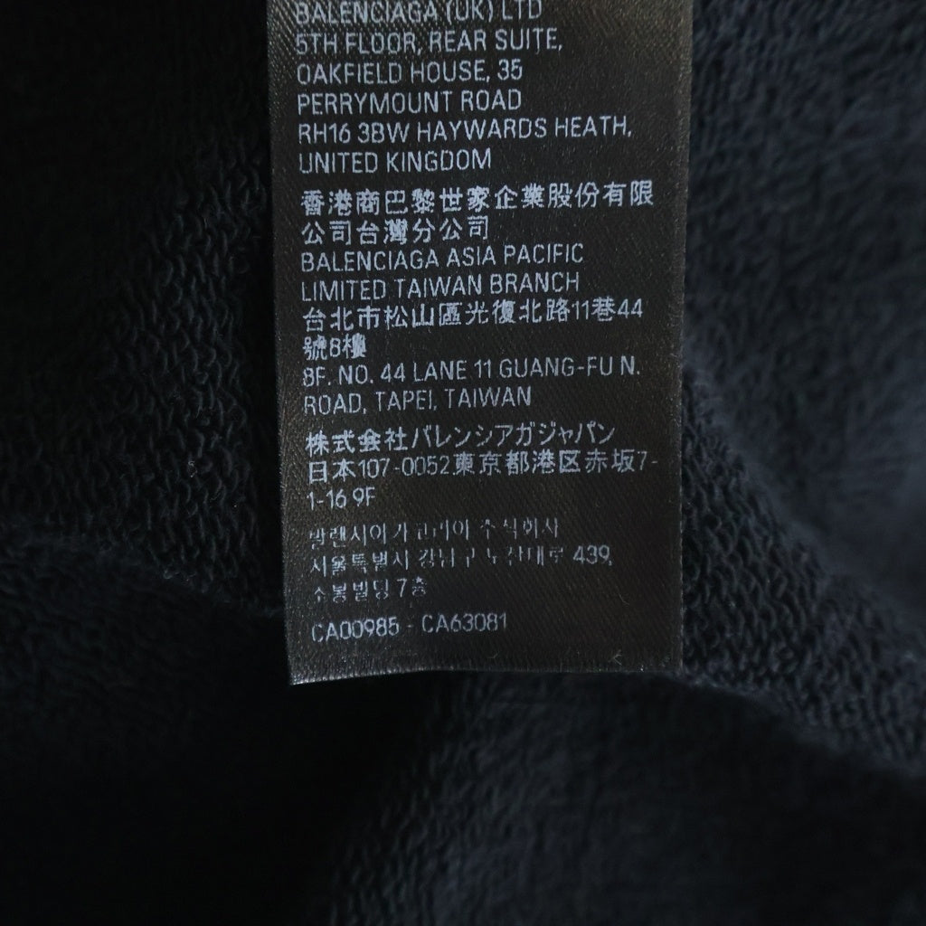 BALENCIAGA(バレンシアガ) GRADE ROBE SWEATSHIRT ギャルド ローブ ハイネック 長袖スウェット トレーナー ブラック 783143 TPV09
