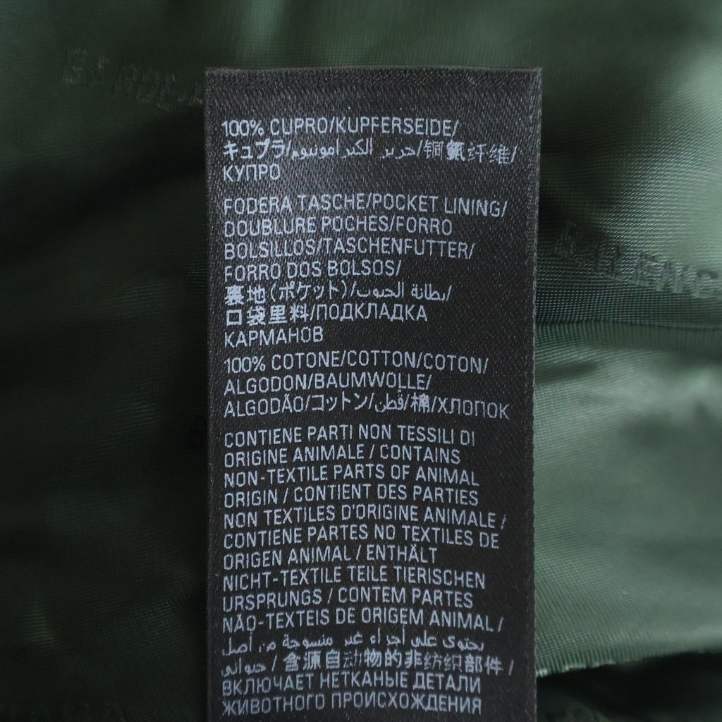 BALENCIAGA(バレンシアガ) Tie waist coat コットン タイ ウエスト コート グリーン 814381 TBP01