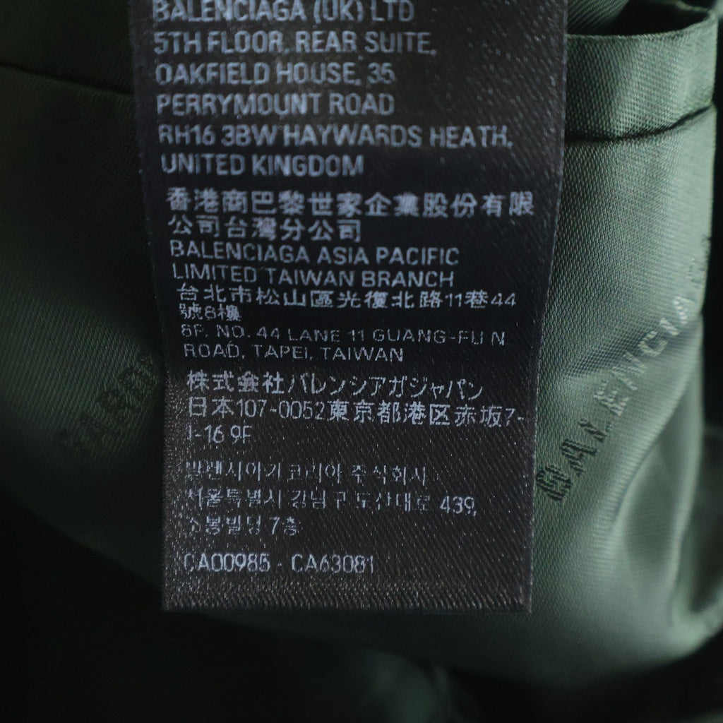 BALENCIAGA(バレンシアガ) Tie waist coat コットン タイ ウエスト コート グリーン 814381 TBP01