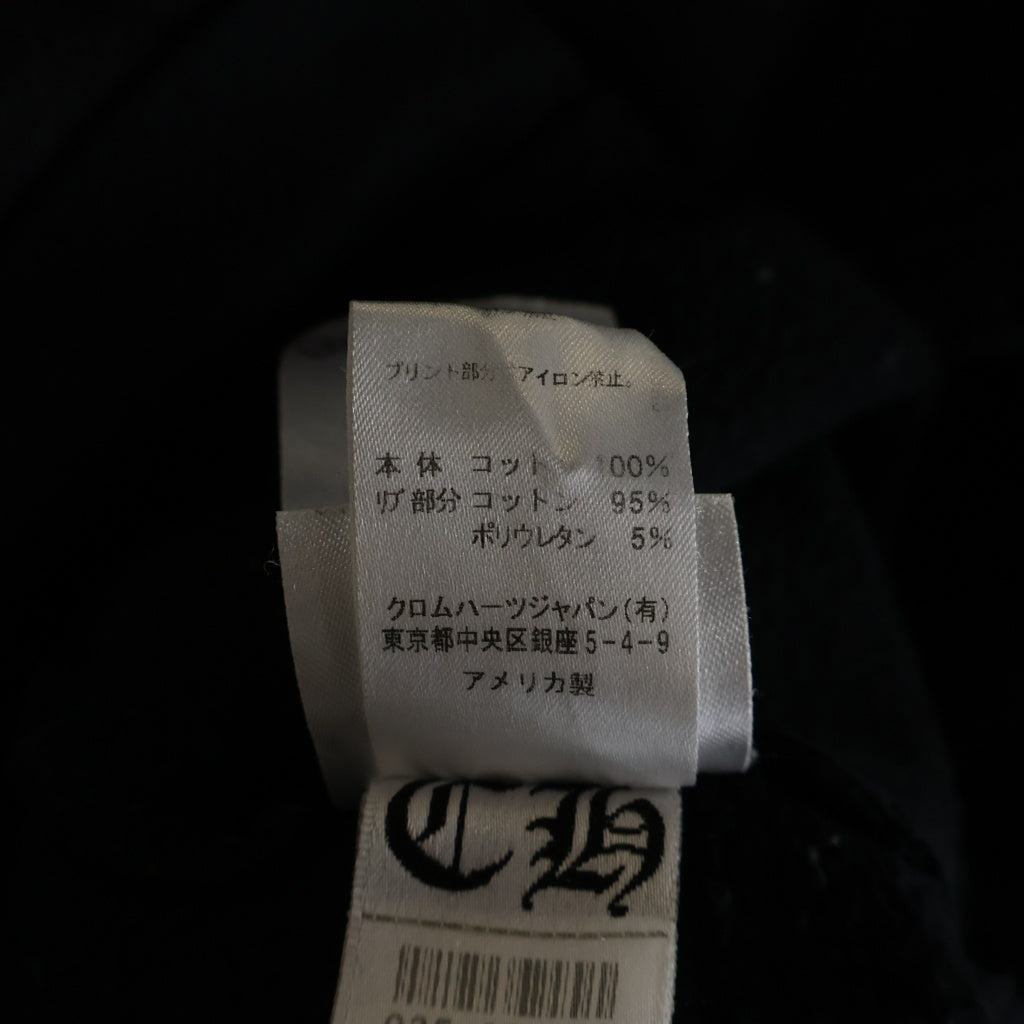 CHROME HEARTS(クロムハーツ) Dagger Eye Chart Pullover Hoodie ダガーアイチャート バックプリント プルオーバー パーカー ブラック