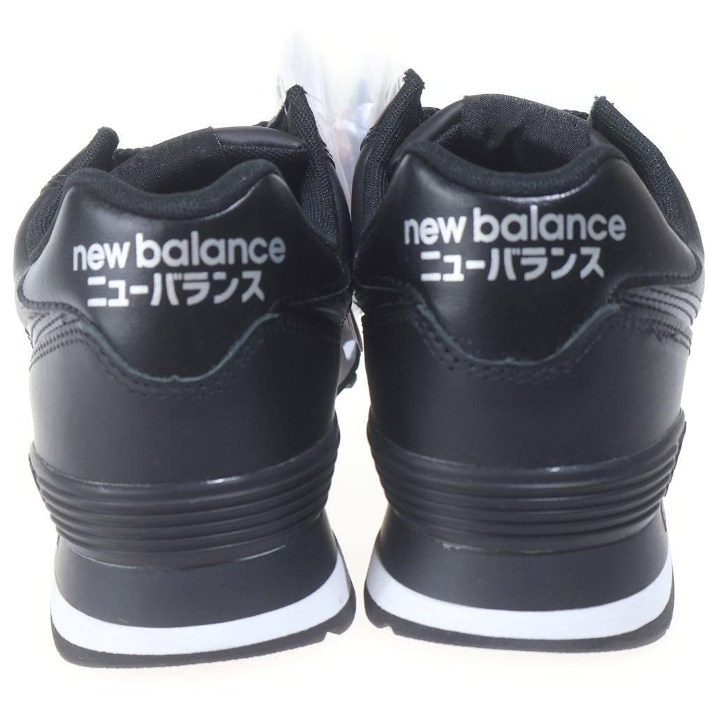 New Balance(ニューバランス) ML574NL ローカットスニーカー ブラック US9/27cm