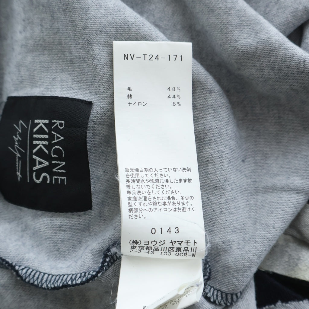 Yohji Yamamoto(ヨウジヤマモト) × RAGNE KIKAS アシンメトリー アウトサイダー ニット クルーネック 半袖カットソー ネイビー NV-T24-171