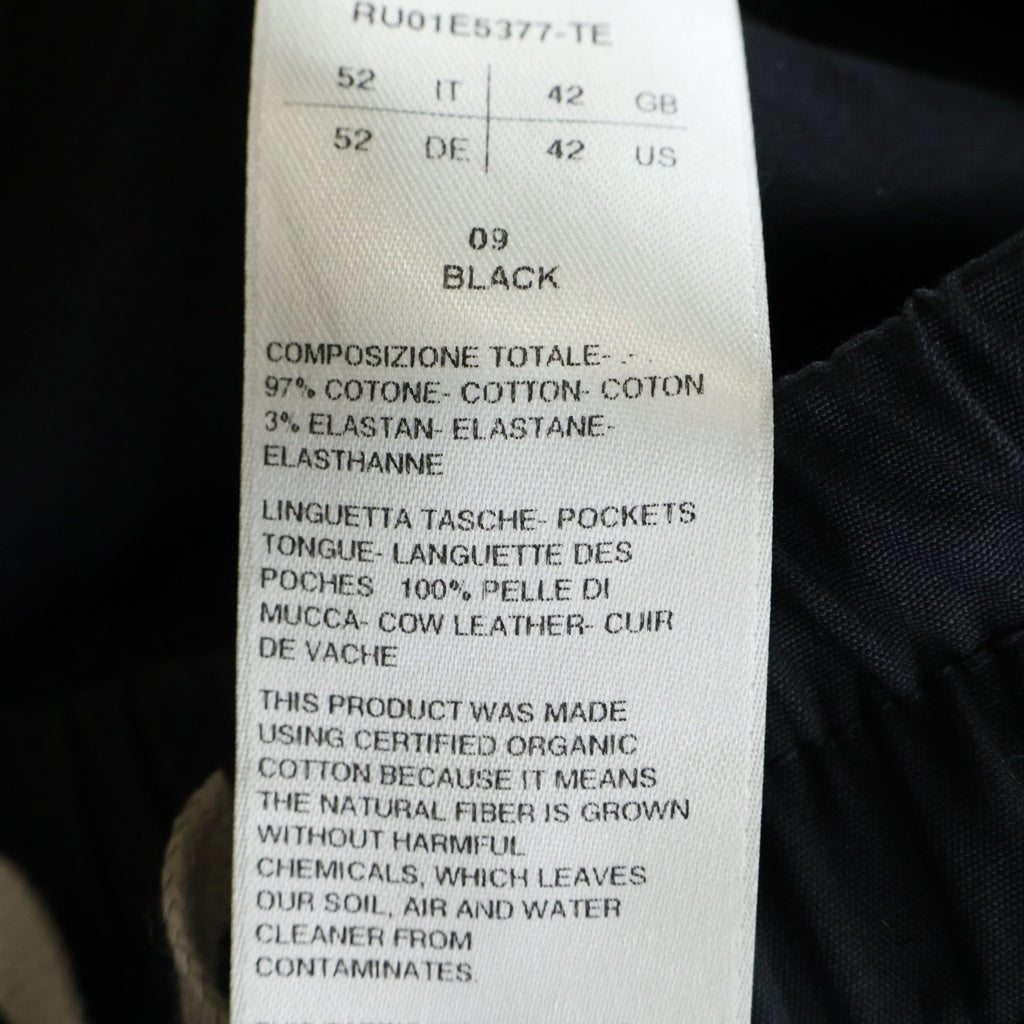 Rick Owens(リックオウエンス) 26SS BAUHAUS CARGO バウハウス カーゴパンツ ブラック RU01E5377-TE