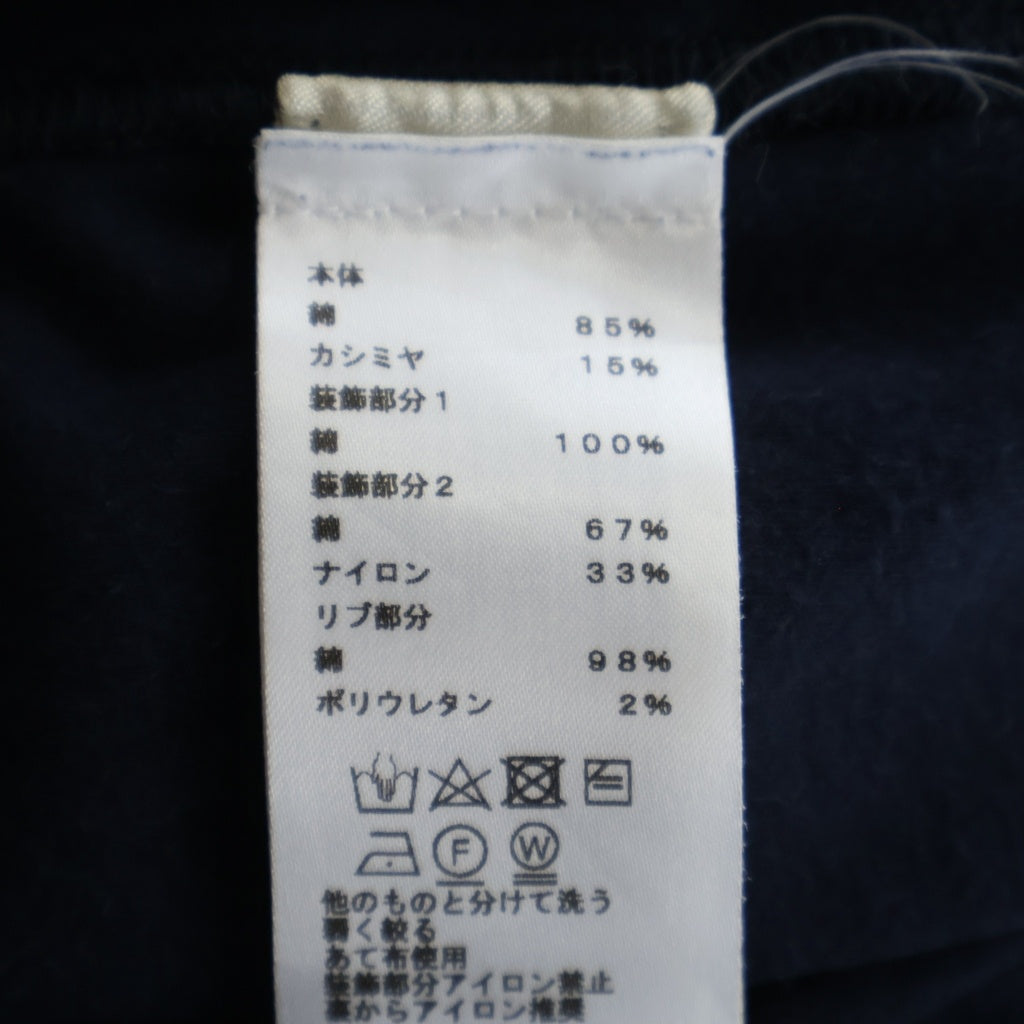 HERMES(エルメス) MEGA Chariot 3D フロントプリント クルーネック 半袖Tシャツ ネイビー