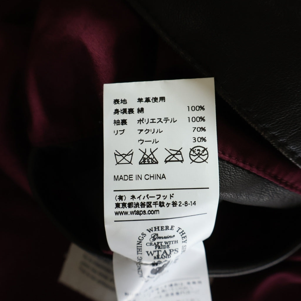 WTAPS(ダブルタップス) A-2TYPE レザー フライトジャケット ブラウン 813-4994-03-8775