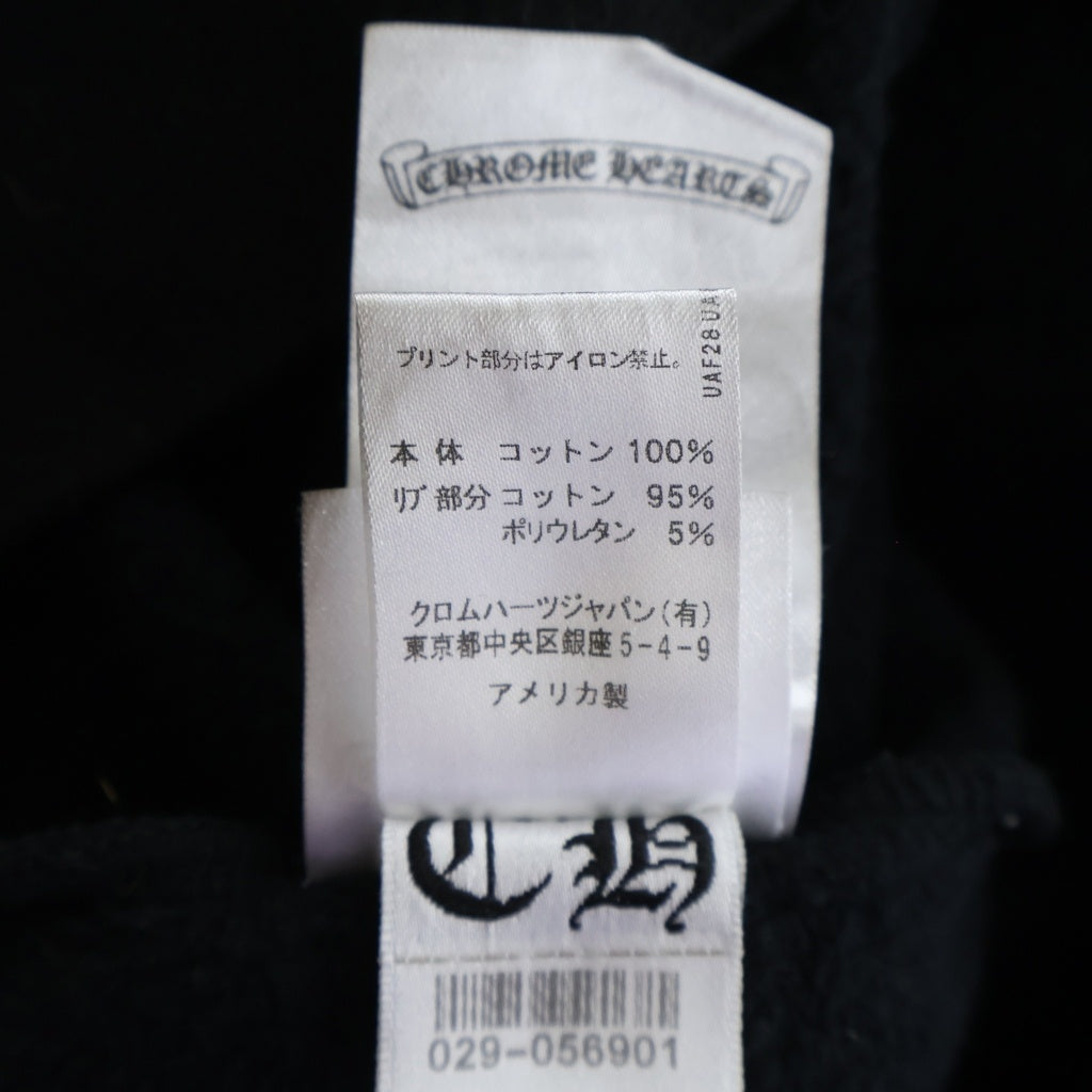 CHROME HEARTS(クロムハーツ) Multicolor Sleeve Logo Horseshoe Pullover Hoodie マルチカラー スリーブホースシューロゴ プルオーバーパーカー フーディー ブラック