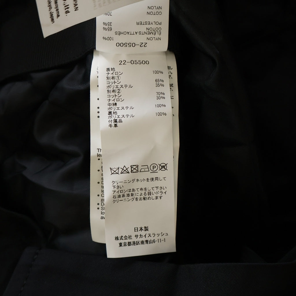 Sacai(サカイ) 22AW ナイロン キルティング ジップアップジャケット ブラック 22-05500