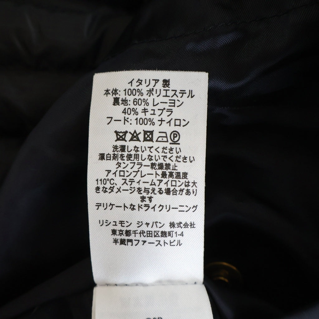 dunhill(ダンヒル) ベストライナー付 M65 ジャケット ネイビー