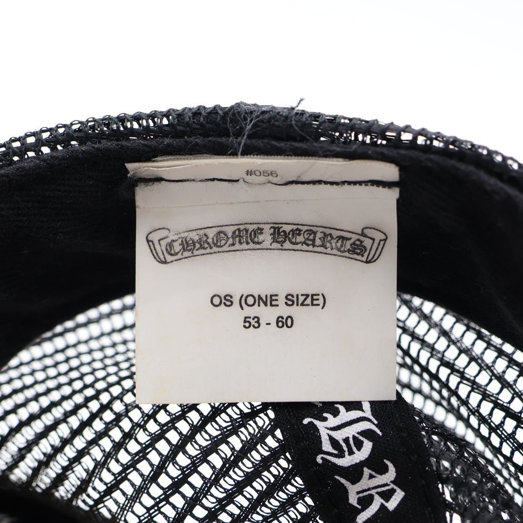 CHROME HEARTS(クロムハーツ) TRUCKER CAP トラッカー メッシュキャップ ホワイト/ブラック