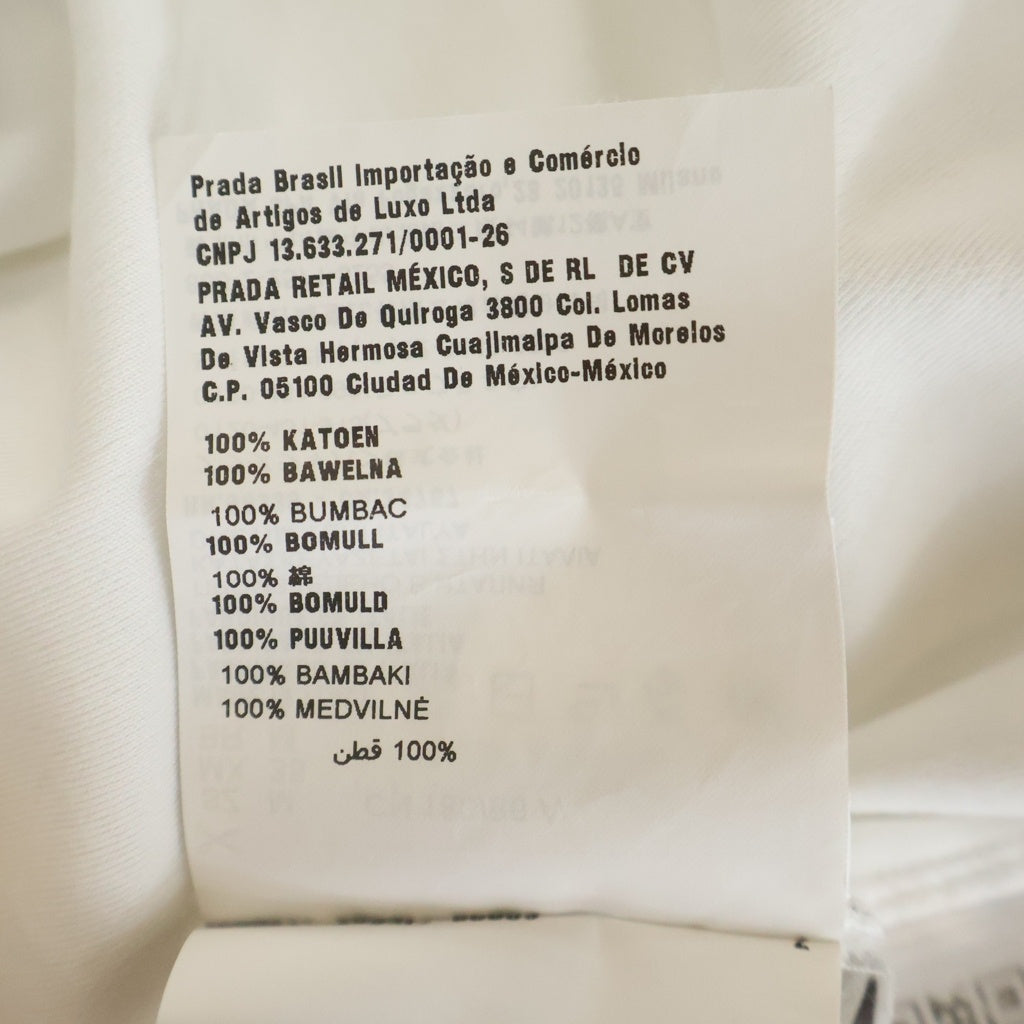 PRADA(プラダ) 21AW 胸ポケット L/S TEE 長袖 クルーネック カットソー ロンT ホワイト UJL23A S221