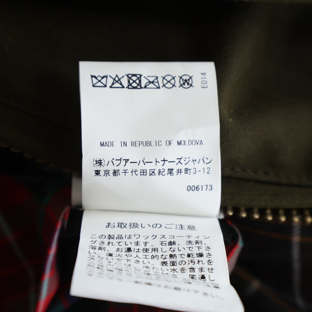 Barbour(バブアー) 25AW ×BARACUTA バラクータ Porton ワックス ダブルジップ ハリントンジャケット オリーブ 252MWX2237