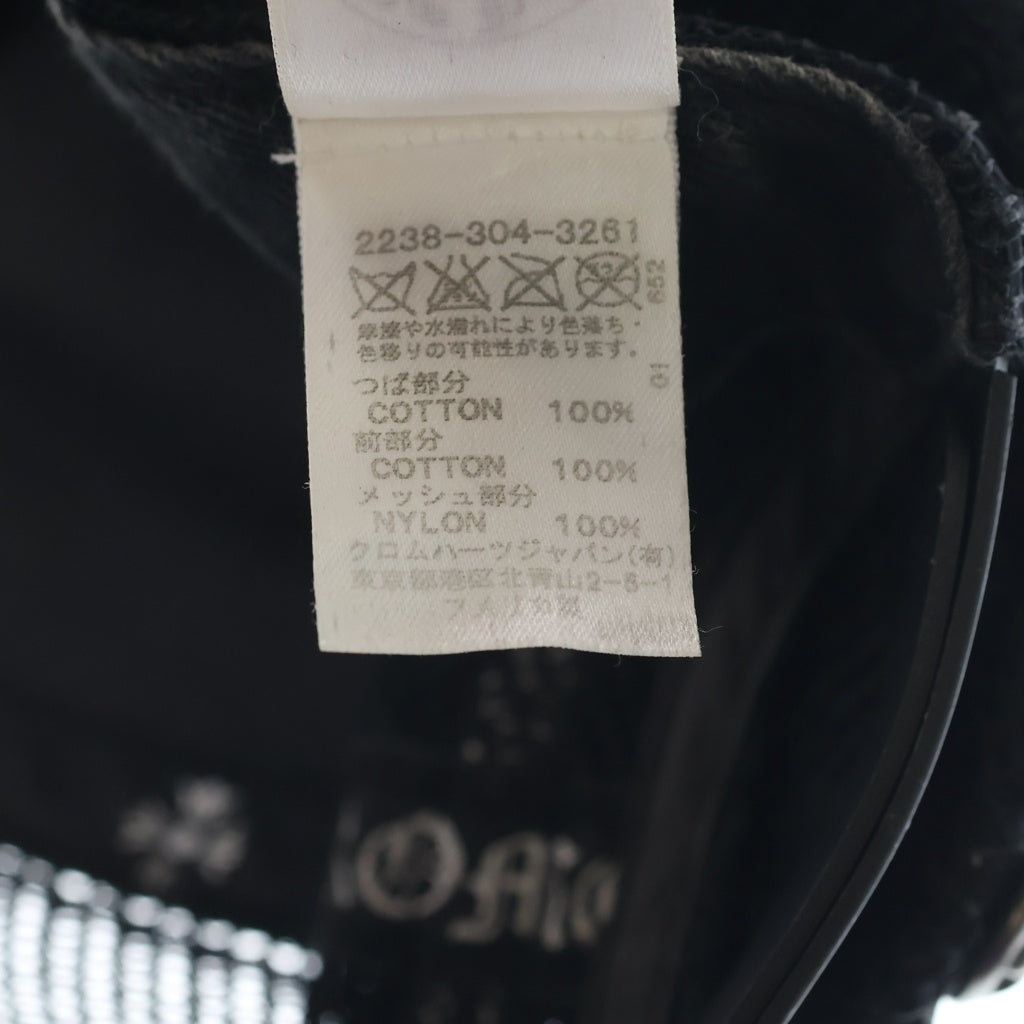 CHROME HEARTS(クロムハーツ) BS FLARE SCROLL LABEL BSフレア スクロールラベル 刺繍 メッシュ キャップ 帽子 ブラック