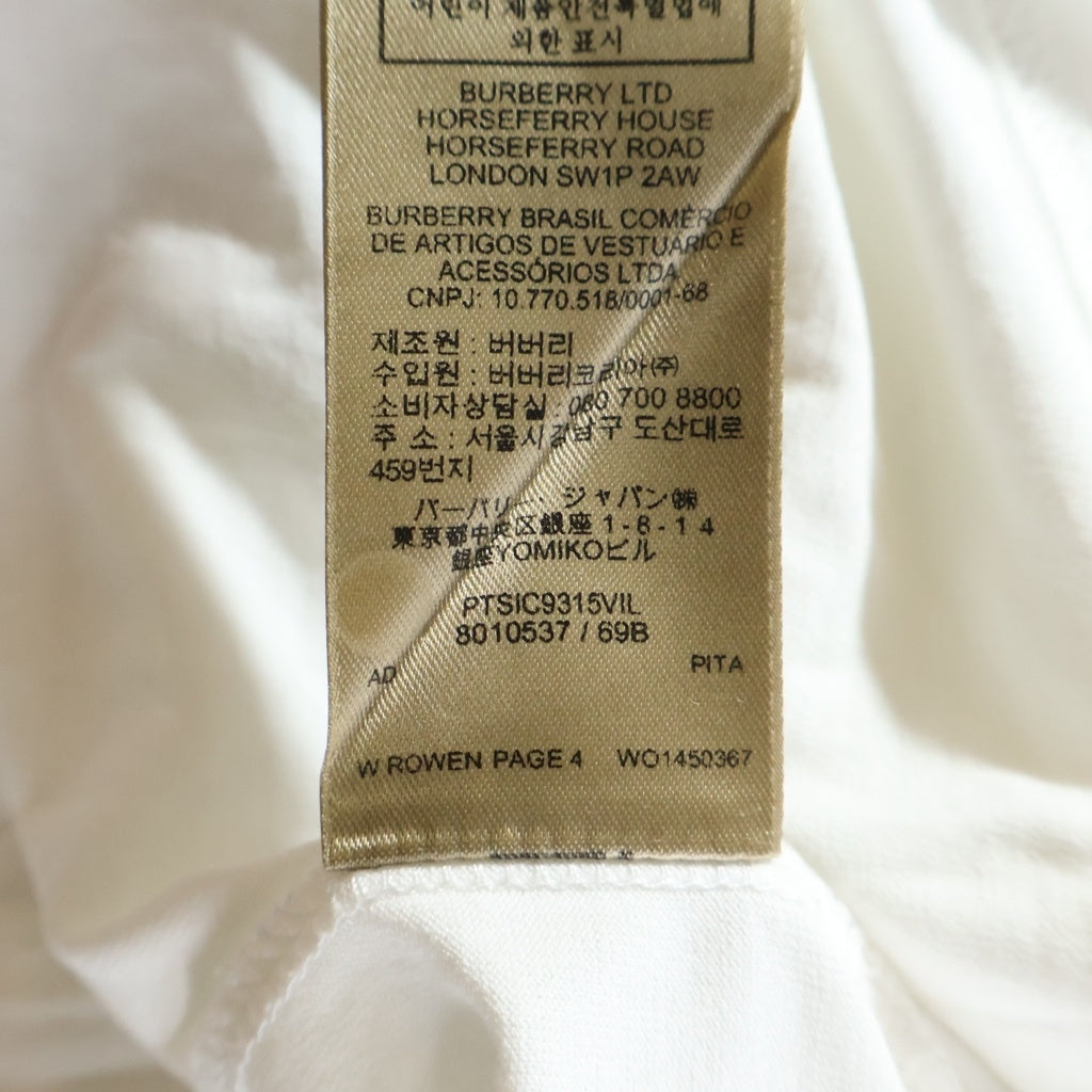 BURBERRY(バーバリー) フロントロゴプリント クルーネック 半袖Tシャツ ホワイト 8010537