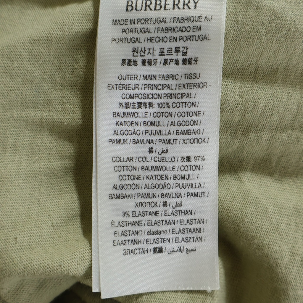 BURBERRY(バーバリー) 24SS EXD Tee フロントプリント クルーネック 半袖Tシャツ ベージュ 8090789