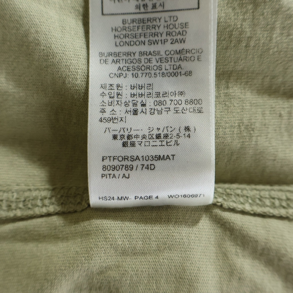 BURBERRY(バーバリー) 24SS EXD Tee フロントプリント クルーネック 半袖Tシャツ ベージュ 8090789