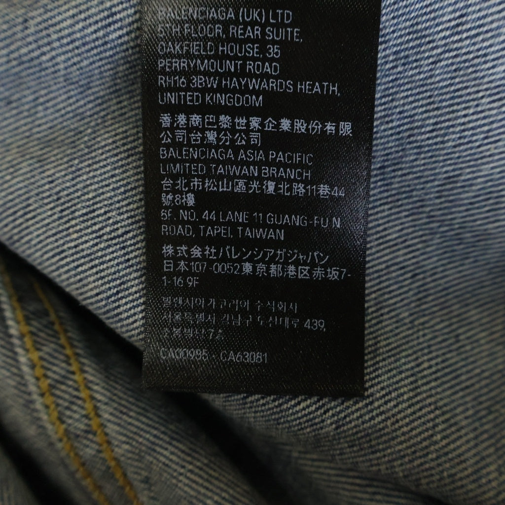 BALENCIAGA(バレンシアガ) 23AW GRAFFITI OVERSIZED JACKET IN LIGHT BLUE オーバーサイズド グラフティーデニムジャケット インディゴ 745048 TNW01