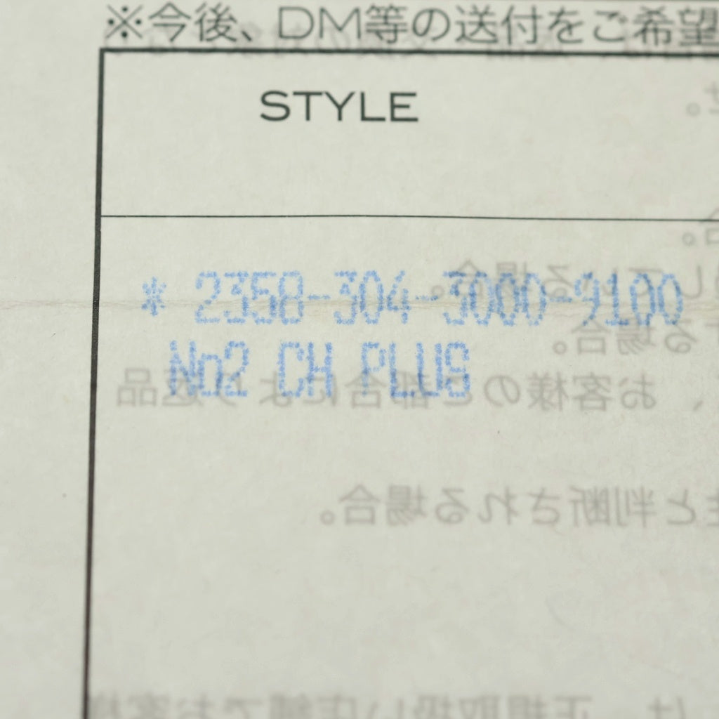 CHROME HEARTS(クロムハーツ) No2 CH PLS CHプラス スタッドピアス シルバー BCA105